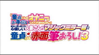 Tam sürüm https://bit.ly/3rTMGP9 japon kesinlikle seksi kız seks yetişkin douga