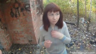 Fucking Ko'zoynak - Bu yangi narsa emas 